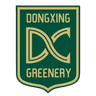 Dongxing Greenery