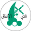 Al-Ittifaq