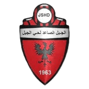 JSM Hai Djebel JSM Hai Djebel