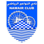 Nawair SC