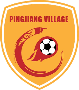 Pingjiang Village Football Team Pingjiang Village Football Team