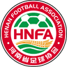 Henan (w) U18