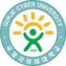 GukJe Cyber Uni