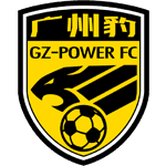 Guangdong Guangzhou Power U17