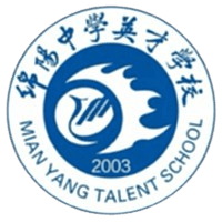 Mianzhong Yingcai U13