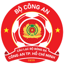 Cong An Ho Chi Minh City