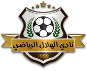 Al Hilal Matrouh