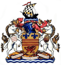 نساء باري تاون