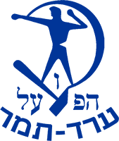 Hapoel Arad Hapoel Arad