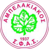 Ampelakiakos