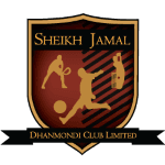 Sheikh Jamal