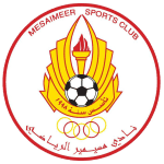 Al Mesaimeer SC U19