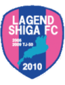 Lagend Shiga