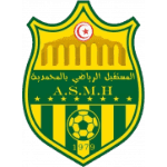 أيه اس المحمدية