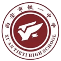 Xi'an Shi Tieyi Zhongxue U15
