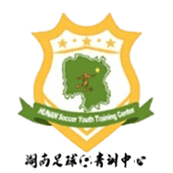 Hunan Football Youth Training Center U13