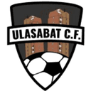 إنترناشيونال