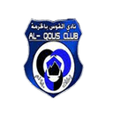 Al Qous Club