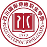 Sichuan International Biaobang Vocational College Women