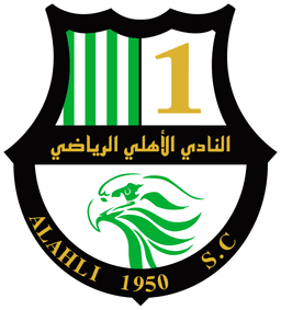 Al-Ahli Doha U19