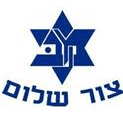 Maccabi Tzur Shalom U19
