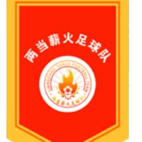 Liangdang County Taiyang Village Liangdang County Taiyang Village