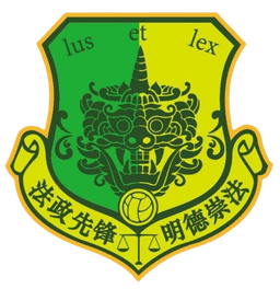 Shanghai Huazheng Football Club