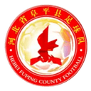 Hebei Fuping Country Football