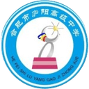Hefei Luyang Senior High School U17