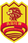 Qingdao Red Lions U21