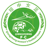 Hainan Qiongzhong (w)