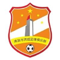Nanchang No.2 Middle School Hongcheng U13