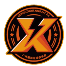 Guangzhou Xingpai