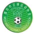 Weifang team
