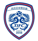 Universitas Tongji Shanghai