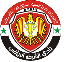 شورتا حلب شورتا حلب