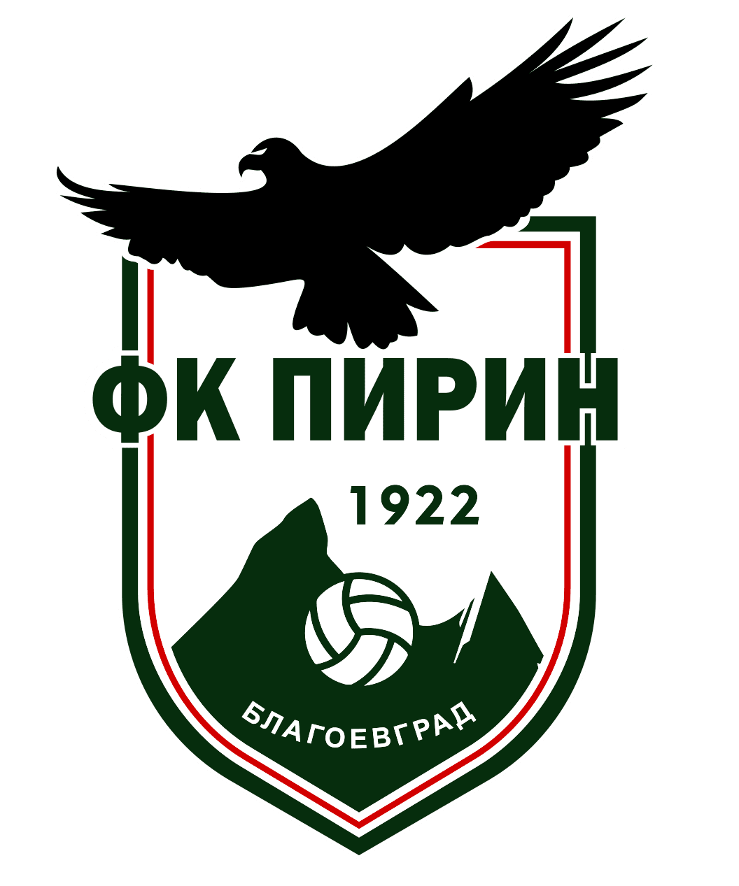 بيرين بلاغوفغراد