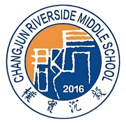 Changsha Changjun Binjiang Middle School U17