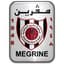 Megrine