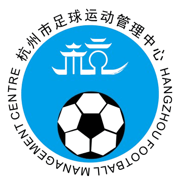 Hangzhou Football Sports Management Center U14