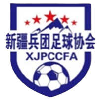 Xinjiang Production and Construction Corps Eighth Division U15 Xinjiang Production and Construction Corps Eighth Division U15