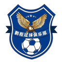 Tianjin Pengcheng U15