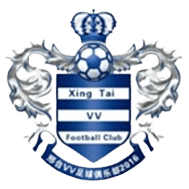 Xingtai Wanshuai Xingtai Wanshuai