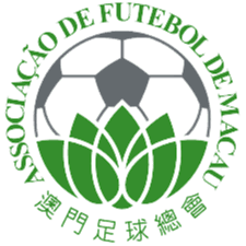 ماكاو تحت 15 سنة