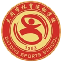 Datong Sports School U15 Datong Sports School U15