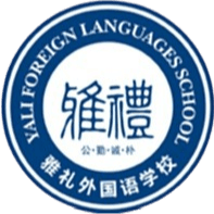 Yali Middle School U15 Yali Middle School U15