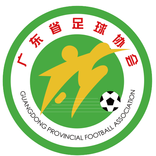 Lotere Olahraga Guangdong (w)