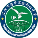 Liaoning Haihua Football Club U15