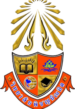 Pitchayabundit College Pitchayabundit College