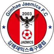 جيم هاي جايميكس